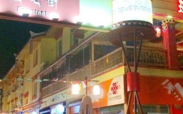 Jiuzhaigou Tongfu Hostel