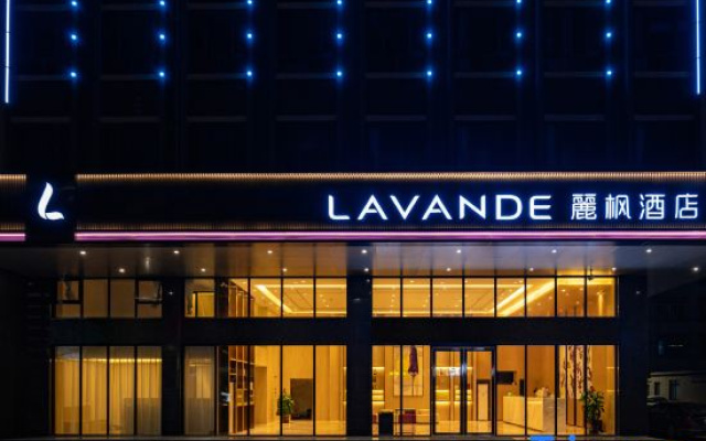 Lavande Hotel (Zhanjiang High-speed Railway West Station Chikan Old Street) – Exterior – Zhanjiang