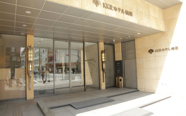 KKR Hotel Umeda