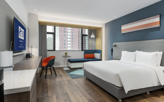 Holiday Inn Express Xining Railway Station By Ihg