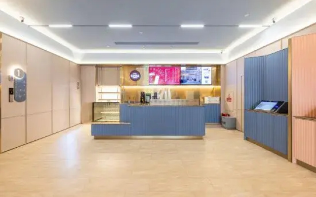 HanTing Hotel (Lanzhou Zhongshan Bridge Zhangye Road Pedestrian Street)