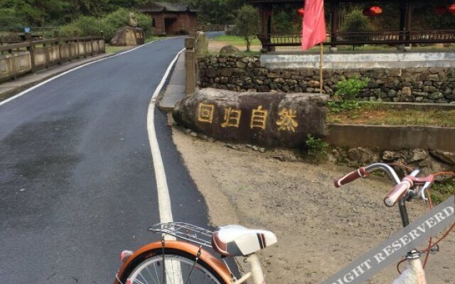 Xianju Theme Hostel