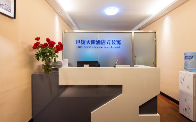 Beijing Shi Mao Intl' Service Apartment