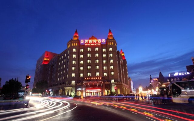 Furong International Hotel - Dalian