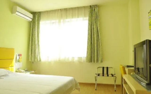 Grace Inn Hotel Yantai Bus Station Branch
