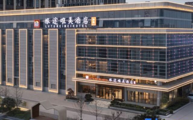 Journey Beauty Hotel (Fuxing Road Branch)