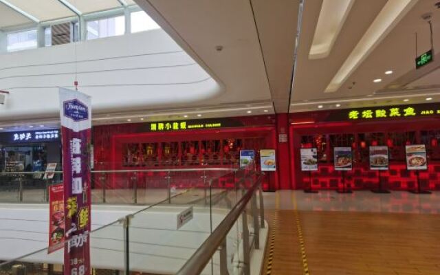 Ya Shang Shang Wei Serviced Apartment