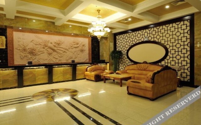 Nanshan Impression Grand Hotel