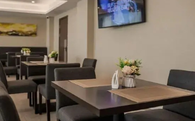 Homeinn Plus Hotel (Jiande Xin'an River Stadium)