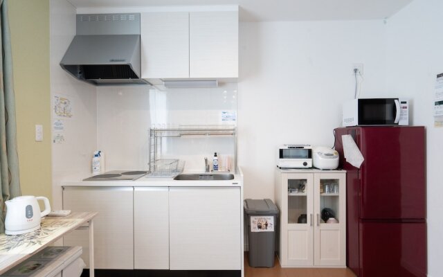 The Peak Villa Suite Hokkaido