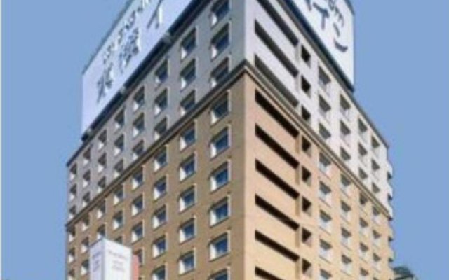 Toyoko Inn Nishitetsu Kurume-eki Higashi-guchi