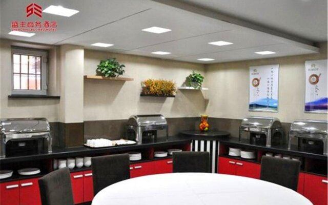 Harbin Shengfeng Business Hotel