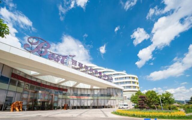 Best Yue Hang Hotel