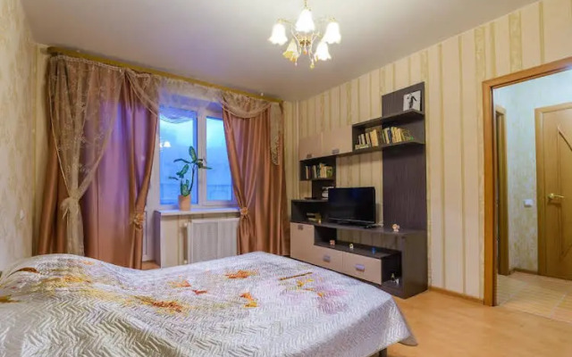 Apartments Near Filarmony