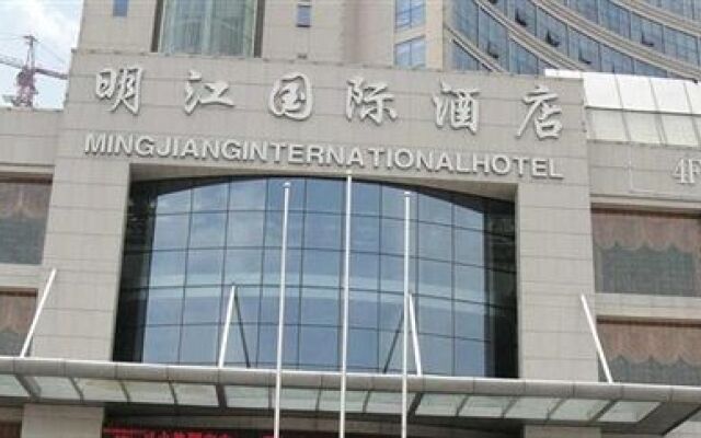 Mingjiang Internationa Hotel