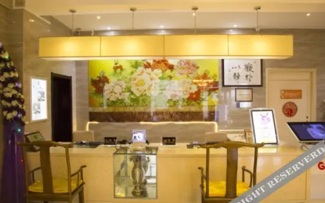 Harbin Qingyang Hotel