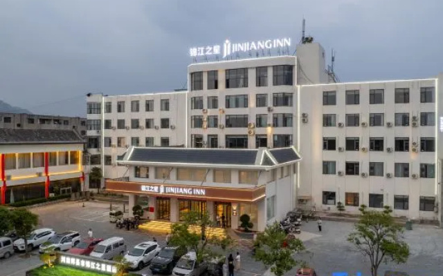 Jinjiang · Feifan Renjoy Hotel (Xinxiang Huixian Li Shizhen Statue) – Exterior – Xinxiang