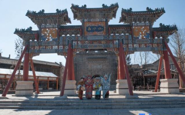 Royal Hot Spring Boutique Hotel