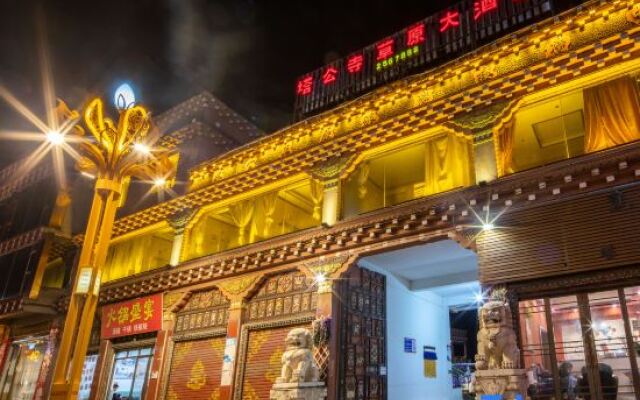 Garze Tagong Grassland Hotel