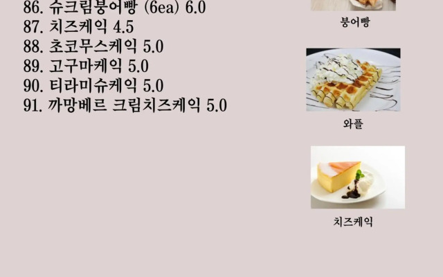 Golden Hotel Incheon