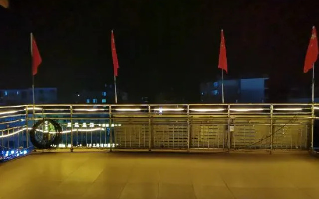 Jingdezhengfangyuanbing