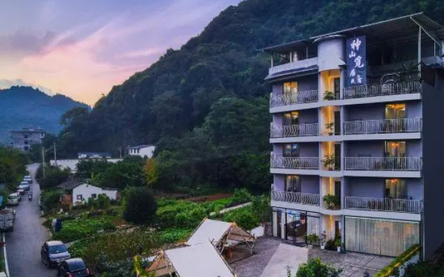 Shenshan Miju Homestay (West Street Store, Yangshuo County, Guilin City)