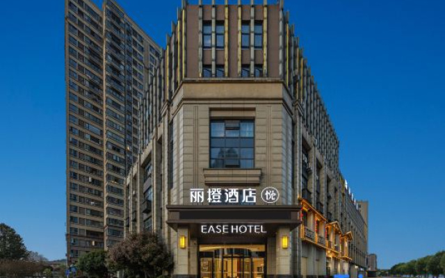 Yun Ting Hotel (Wuhan engineering technology college hotel)