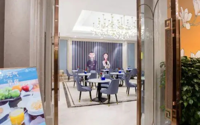 MAGNOTEL (Dengzhou Zhongzhou Avenue)