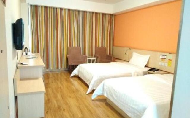 7Days Inn Chongqing Wanzhou District Gaosun Pond Chongbai