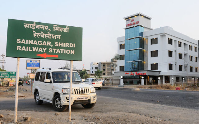 Hotel Sai Ramanand