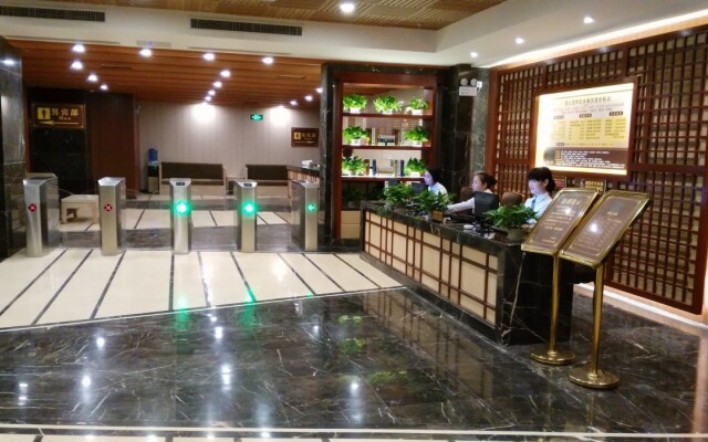 Shiji Yuan International Hotel