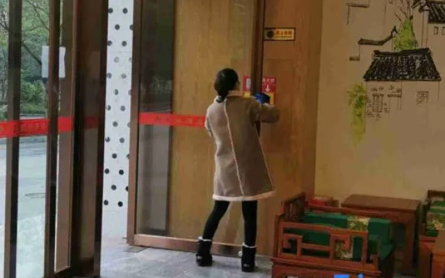 New World Hotel (Jishou Municipal Government Ganzhou Ancient City)