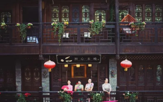 Chongqing is not too late