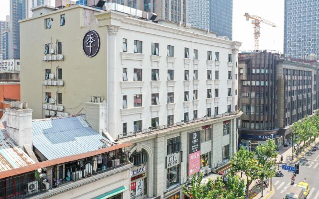 JI Hotel Shanghai North Bund Sichuan North Road