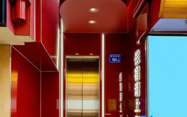 YuPan Star Hostel (Zeng Cuo An Store)