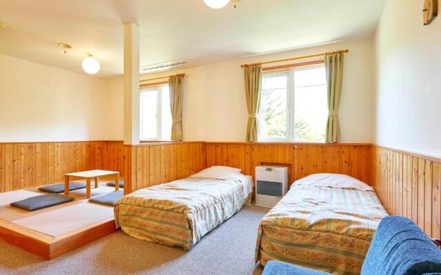 Pension Asanebou