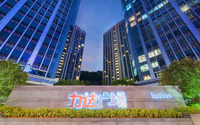 Yumi Apartment Lida Plaza Branch