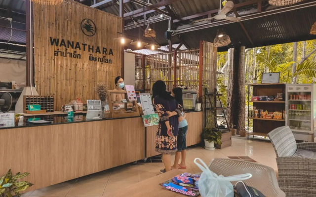Wanathara Resort