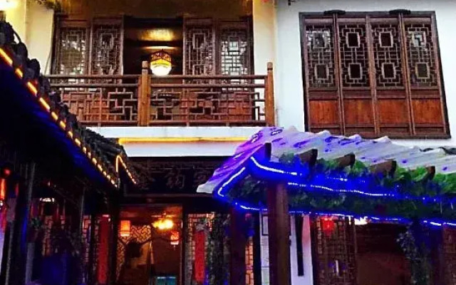 Zhouzhuang Jingou Linhe Bieyuan Chinese Inn