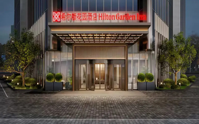 Hilton Garden Inn Jingzhou Shashi