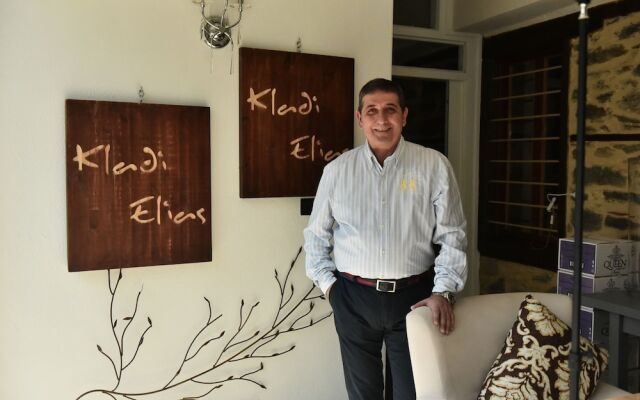 Culinary Boutique Hotel Kladi Elias