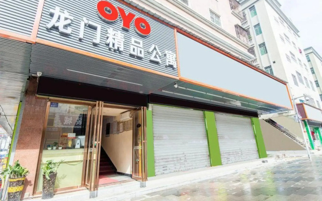 Longmen Hostel (Shenzhen Guangming)