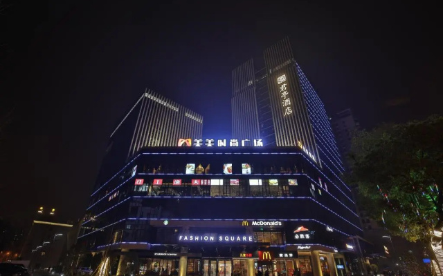 Ssaw Boutique Hotel Wenzhou – Exterior – Wenzhou