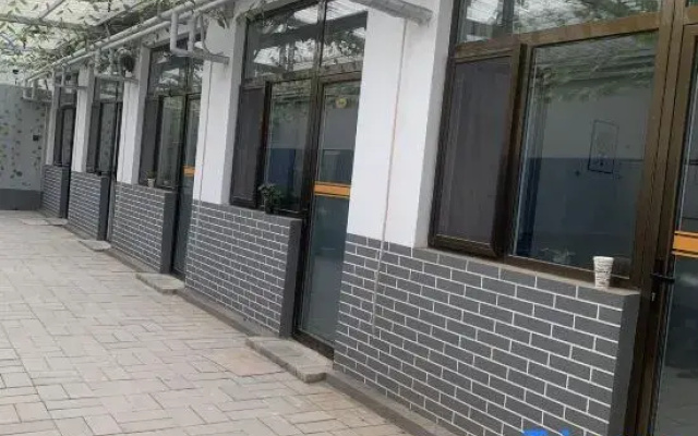 Xingcheng Homestay (Beijing Daxing International Airport)