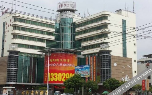 Yulida Hotel