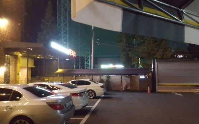 Daegu Suseongmot Picnic