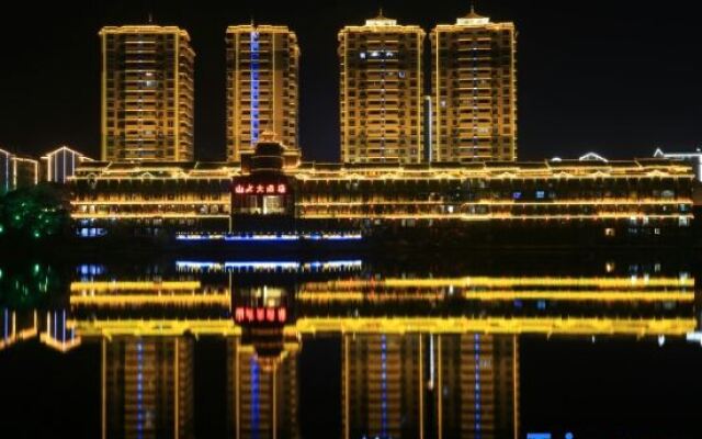 Shanshui Hotel