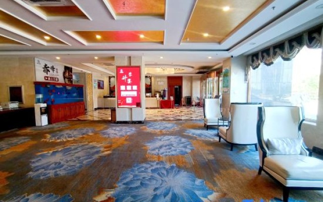 Hohhot Red Mountain Hotel – Lobby – Hohhot