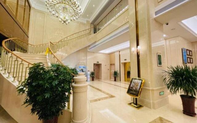 Vienna International Hotel (Baotou Airport)