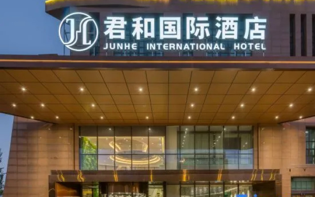 Jun He International Hotel – Exterior – Jinzhong